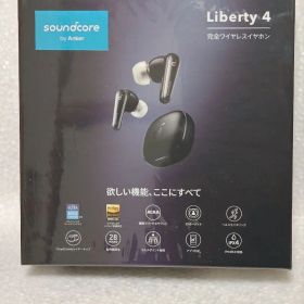 soundcore Liberty 4 ワイヤレスイヤホン