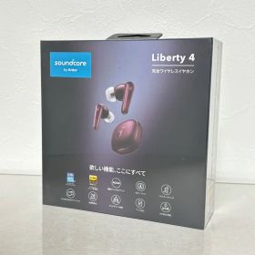 【新品未開封】soundcore Liberty 4 ワインレッド