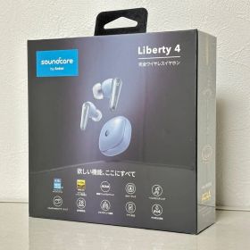 【新品未開封】soundcore Liberty 4 スカイブルー