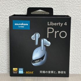 Anker Soundcore Liberty 4 Pro スカイブルー