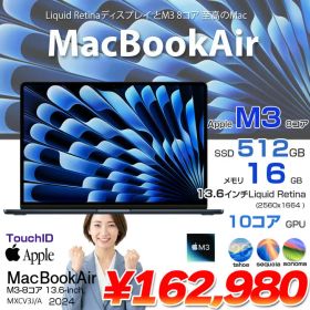 【中古パソコン】Apple MacBook Air 13.6inch MXCV3J/A A3113 2024 TouchID [Apple M3 8コア 16GB SSD512GB 無線 BT カメラ Midnight] ：美品
