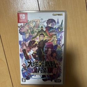 大逆転裁判 1&2 Nintendo Switch