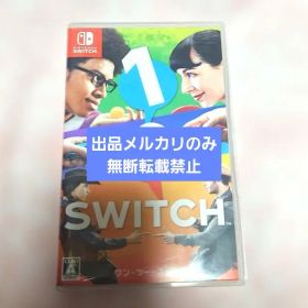 1-2-Switch ワンーツー Switch ソフト 任天堂 Nintendo