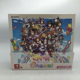 【中古】Switch）ウマ娘 プリティーダービー 熱血ハチャメチャ大感謝祭! DELUXE BOX[240092292979]