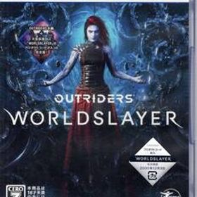 PS5※未開封品※◆アウトライダーズ ワールドスレイヤー OUTRIDERS WORLDSLAYER ～ スクウェアエニックス ■送料無料■a/36