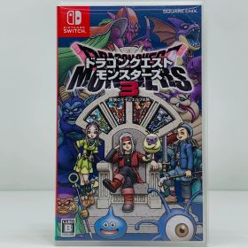 【飾磨店】 中古 | スクウェアエニックス ゲームソフト 通常）ドラゴンクエストモンスターズ３ 魔族の王子とエルフの旅 Nintendo Switch ロールプレイング 2023年製 HAC-P-A9P3A 【646】