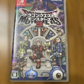 Switch ドラゴンクエストモンスターズ3 魔族の王子とエルフの旅