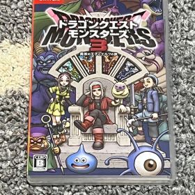 ドラゴンクエストモンスターズ3 魔族の王子とエルフの旅