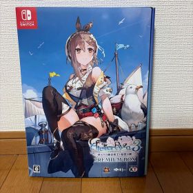 ライザのアトリエ3 終わりの錬金術士と秘密の鍵プレミアムボックス