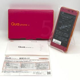 【新品未使用】Qua phone QZ KYV44 au SIMロック解除済 Android 8.0 カシスピンク スマホ本体 送料無料