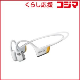 【 新品 未開封 】 ＳＨＯＫＺ ブルートゥースイヤホン 耳かけ型 OpenRun Pro 2 Mini [ ワイヤレス ( ネックバンド ) / 骨伝導 / Bluetooth 対応 ] ゴールデンブラック SKZ-EP-000049 未使用 送料無料