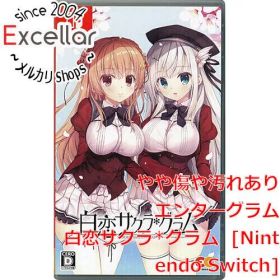 [bn:16] 白恋サクラ*グラム Nintendo Switch