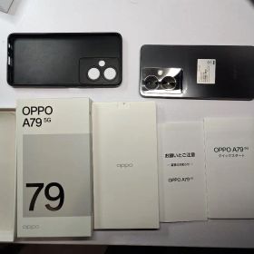 OPPO A79 5G ブラック 本体