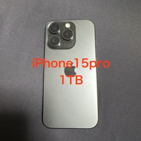 iPhone 15pro 1TB