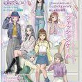 中古ニンテンドースイッチソフト MODEL Debut3 #nicola/モデルデビュー3 ニコラ