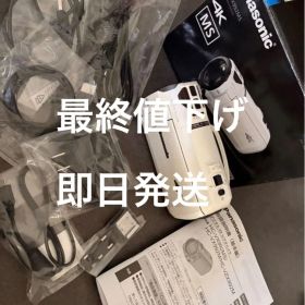 【美品】Panasonic HC-VX992MS 4Kビデオカメラ本体