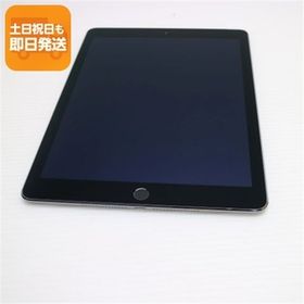 超美品 au iPad Air 2 Cellular セルラー 16GB スペースグレイ 即日発送 タブレットApple 本体 あすつく 土日祝発送OK