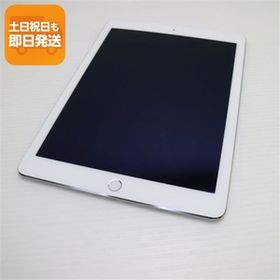 超美品 au iPad Air 2 Cellular セルラー 16GB シルバー 即日発送 タブレットApple 本体 あすつく 土日祝発送OK