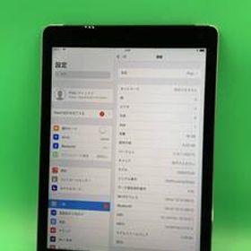 ★激安 iPad Air 第2世代 Wi-Fi+Cellular 16GB SoftBank ○ MGGX2J/A スペースグレイ Air2 中古 新古品 GB0299 R07