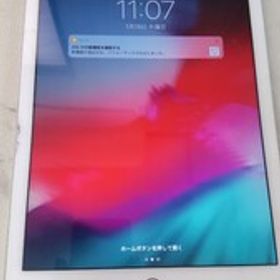 S4387 docomo iPad Air2 第2世代 16GB タブレット 判定○ 簡易動作確認＆簡易清掃＆初期化OK 送料無料 現状品