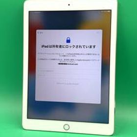 ★ジャンク・アクティベーションロック iPad Air 第2世代 Wi-Fi+Cellular 16GB 最大容量89% KDDI ○ 3A140J/A ゴールド AUS1481 デモ機 Z2