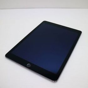 美品 docomo iPad Air 2 Cellular セルラー 32GB スペースグレイ 即日発送 タブレットApple 本体 あすつく 土日祝発送OK