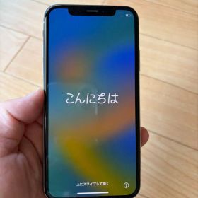 iPhone X シルバー [容量不明/おそらく64]GB