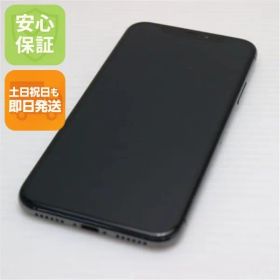 新品同様 SIMフリー iPhoneX 64GB スペースグレイ スマホ 即日発送 スマホ Apple 本体 白ロム 土日祝発送OK 09000