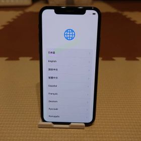 iPhone X 256GB ブラック 本体