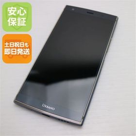 安心保証 美品 KYV45 URBANO V04 ノーブルグリーン 本体 白ロム
