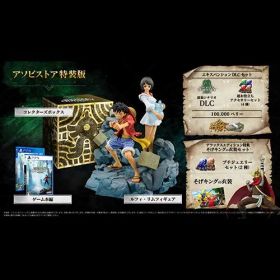 ONE PIECE ODYSSEY PlayStation5 アソビストア特装版