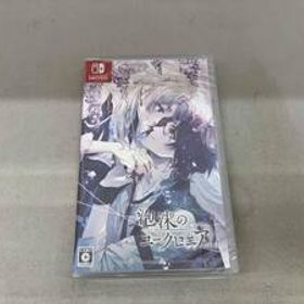 ニンテンドースイッチ 泡沫のユークロニア -trail-