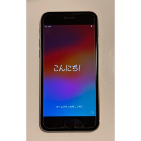 アップル(Apple)のアップル iPhoneSE 第3世代 128GB スターライト(スマートフォン本体)