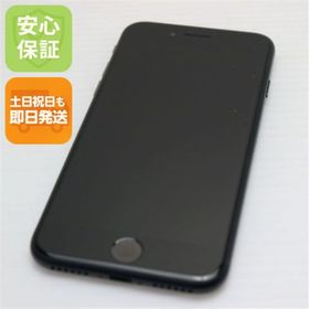 アイフォーン(iPhone)の超美品 SIMフリー iPhone SE3 第3世代 128GB ミッドナイト M777(スマートフォン本体)
