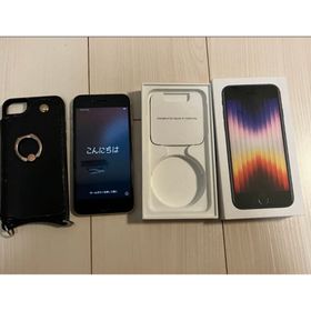 アイフォーン(iPhone)のiPhone SE3 128GB バッテリー100% ジャンク 第三世代 ケース(スマートフォン本体)