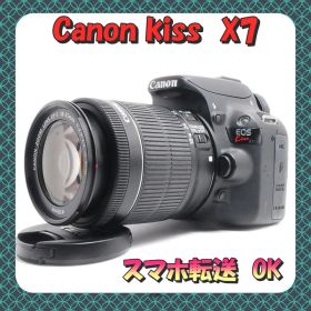 Canon EOS Kiss X7 標準レンズ スマホ転送OK 初心者おすすめ