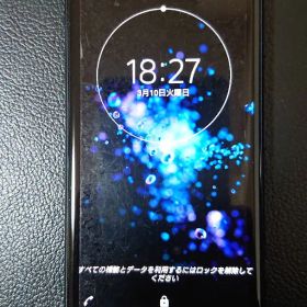 Xperia SO-05K Sony Xperia XZ2 Compact