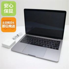 超美品 MacBook Pro 2017 13インチ 第7世代 Core i5 16GB SSD 256GB ノートパソコン Apple 即日発送 土日祝発送OK 02000
