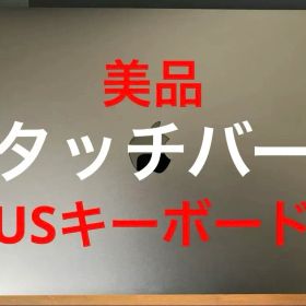 MBP 13inch 3,5GHz dual core i7 16G RAM