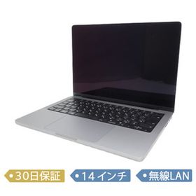 【中古】Apple MacBookPro Liquid Retina14/Apple M1 Pro/メモリ 16GB/SSD 512GB/2021/14インチ/MacOS (14.7)/MKGP3J/A/ノート【A】