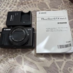 Powershot G7 X Mark II