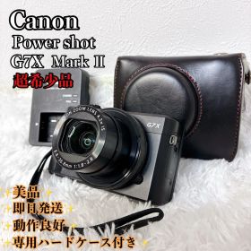 【美品】 Canon デジタルカメラ PowerShot G7 X MarkII