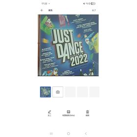 ジャストダンス2022(家庭用ゲームソフト)