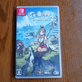 ライザのアトリエ3 〜終わりの錬金術士と秘密の鍵〜