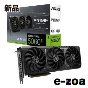 ASUS エイスース PRIME GeForce RTX 5060 Ti 8GB GDDR7 OC Edition PRIME-RTX5060TI-O8G (2668032)
