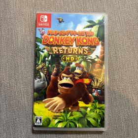 ドンキーコング リターンズ HD