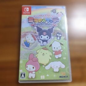 Switch サンリオキャラクターズ ミラクルマッチ マジカルおにごっこ