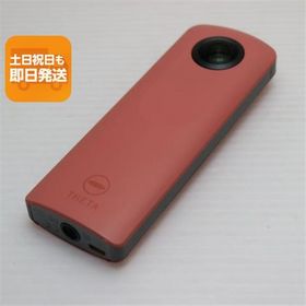 超美品 RICOH THETA SC Pink 即日発送 コンデジ RICOH 本体 あすつく 土日祝発送OK