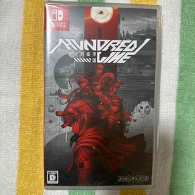 新品未開封HUNDRED LINE -最終防衛学園-(家庭用ゲームソフト)