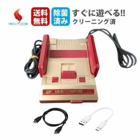 【お買い物マラソン★限定クーポン＆最大P10倍！3/20 20:00～】【中古】 ファミリーコンピュータ ニンテンドー クラシックミニ 週刊少年ジャンプ創刊50周年記念バージョン CLVSHVJJ ゴールド 限定デザイン すぐ遊べる 箱なし本体